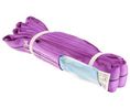 Lifting Strap, 2m, 1t, Violet